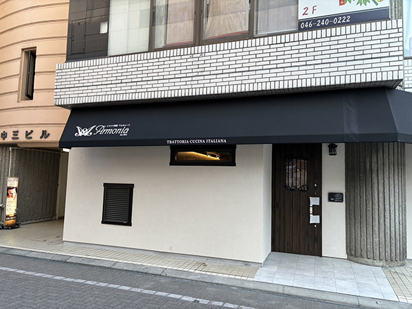 厚木市内 店舗改装